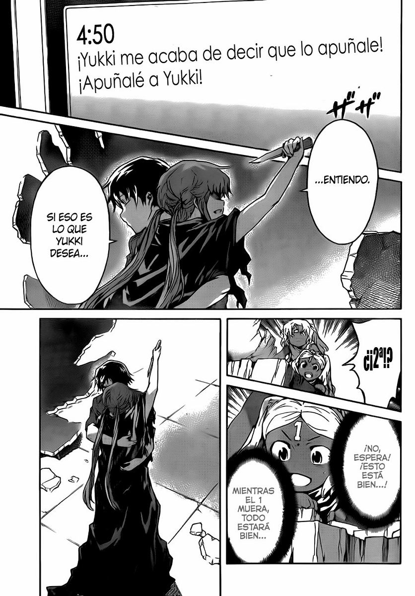 Mirai Nikki (Future Diary) (Hueso, Animexis)